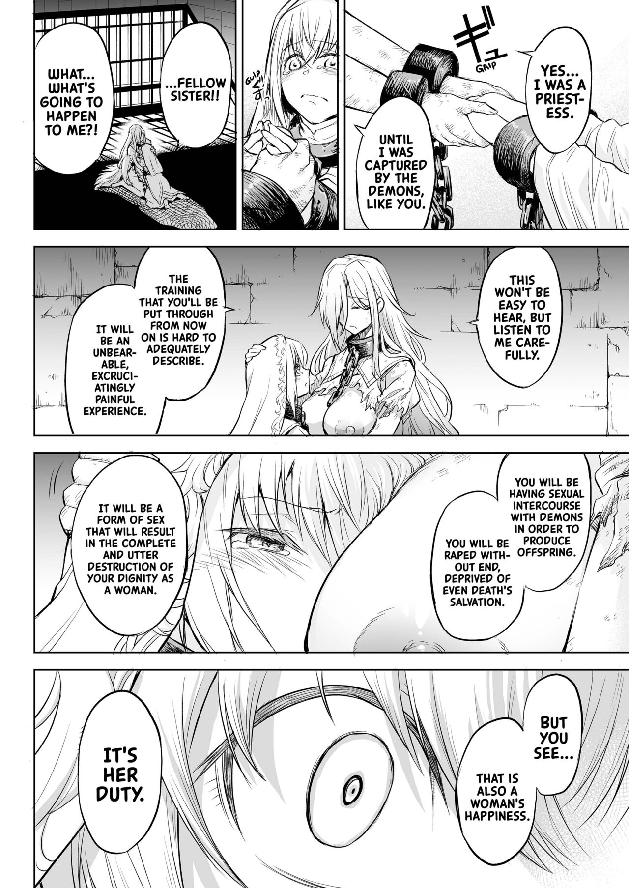 Monhin Junkai Gurphobia ~Aru Shoujo Shinkan no Ishu Shussan Jigoku~ page 7 full