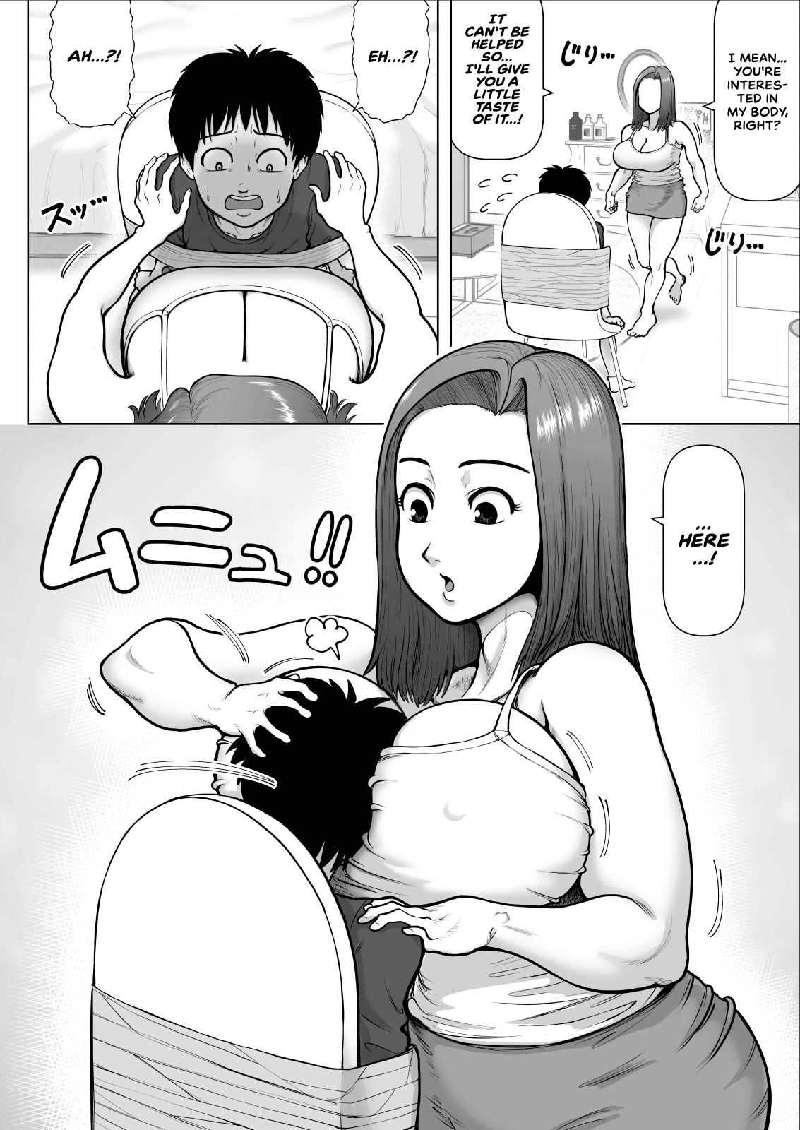 Bakunyuu Onee-san to Asedaku Sex Shimakutta Hanashi | How I Had Intense, Sweaty Sex With An Extremely Busty Onee-san page 10 full