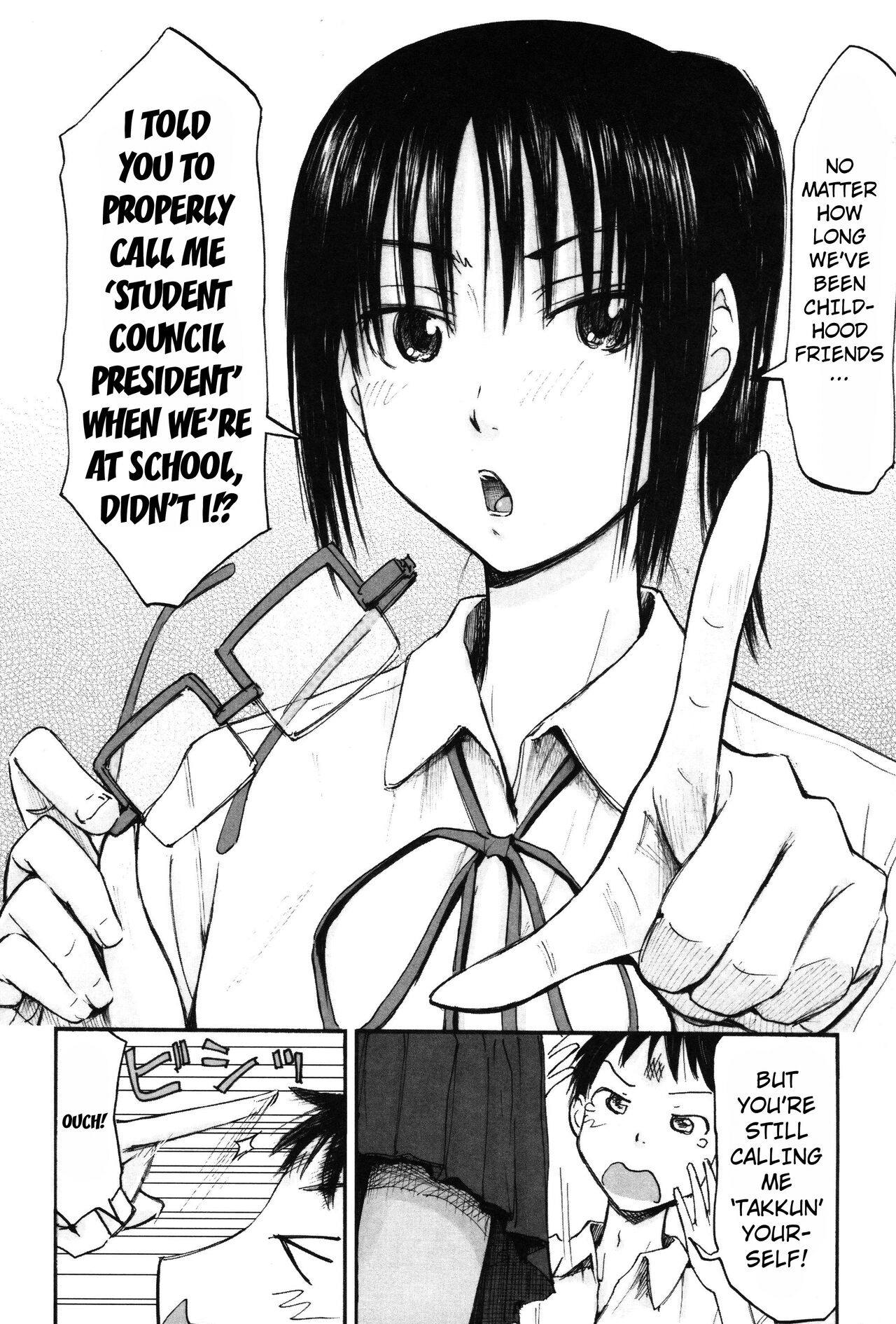 Motto Kimi o Kanjitai - I want to feel you more chapter 4 page 2 full