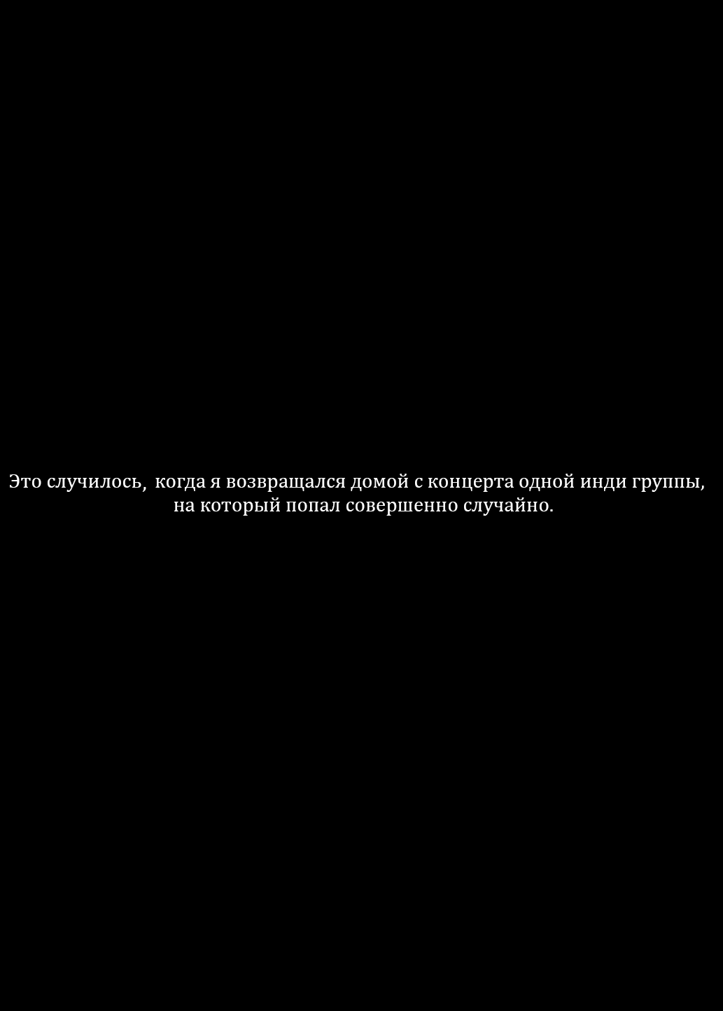 Mecha Eroi kedo Sasoi ni Nottara Hametsushisou na Ko | Она Невероятно Сексуальна, Но Приняв Её Приглашение - Ты Обречен page 3 full