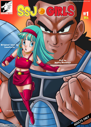 [Locofuria] SSJ Girls - #1 Bra [Spanish] cover