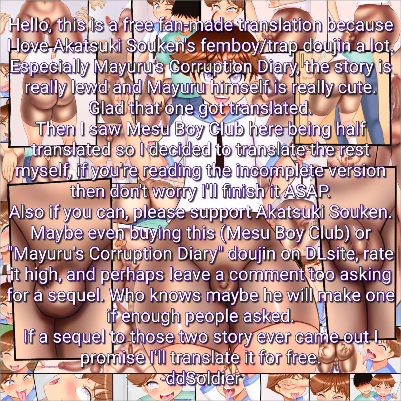 Mesu Boy Club page 12 full