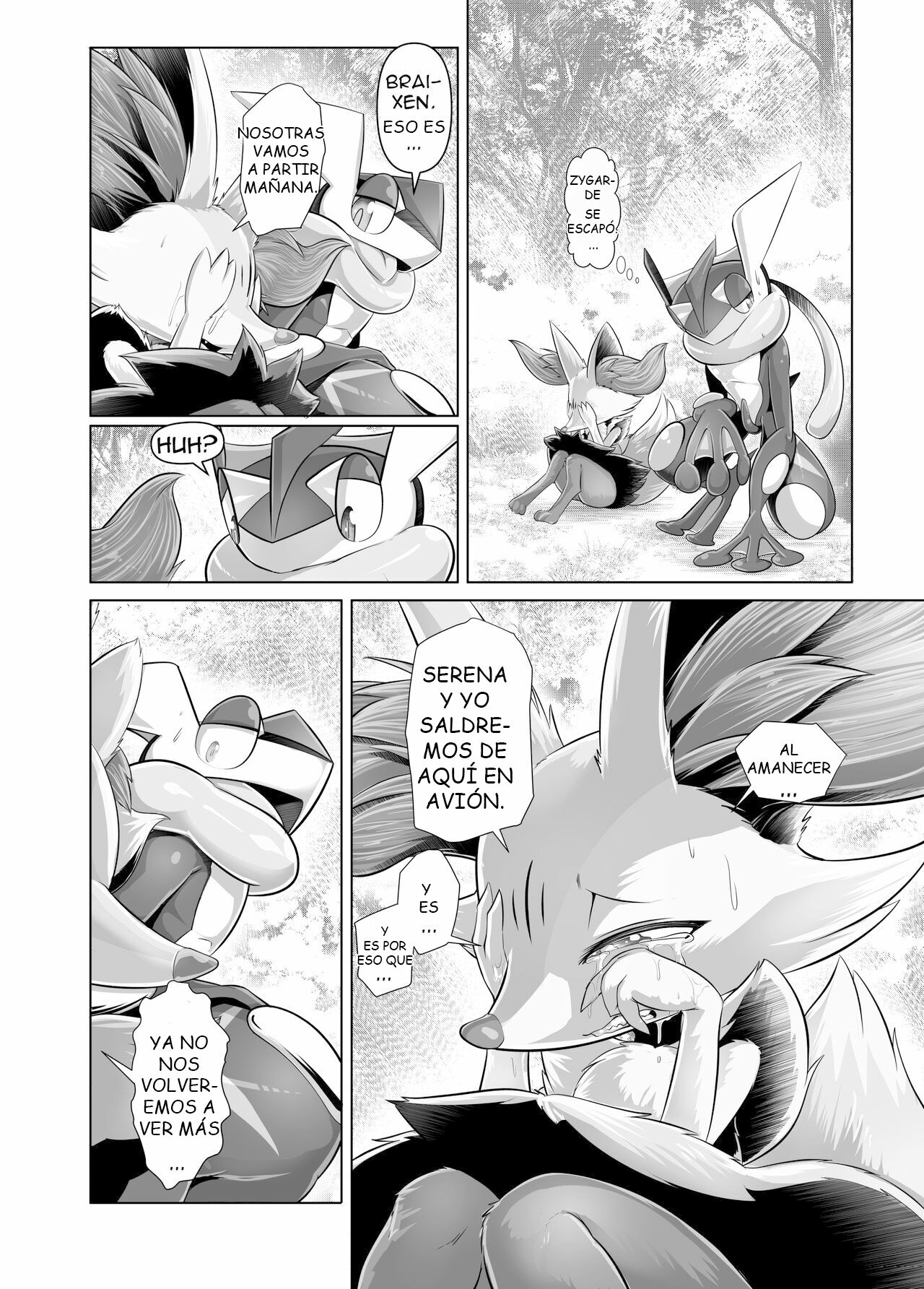 Person I Love page 12 full