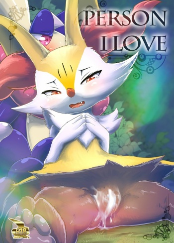 [Kikunyi] Person I Love (Pokémon) (Spanish) cover