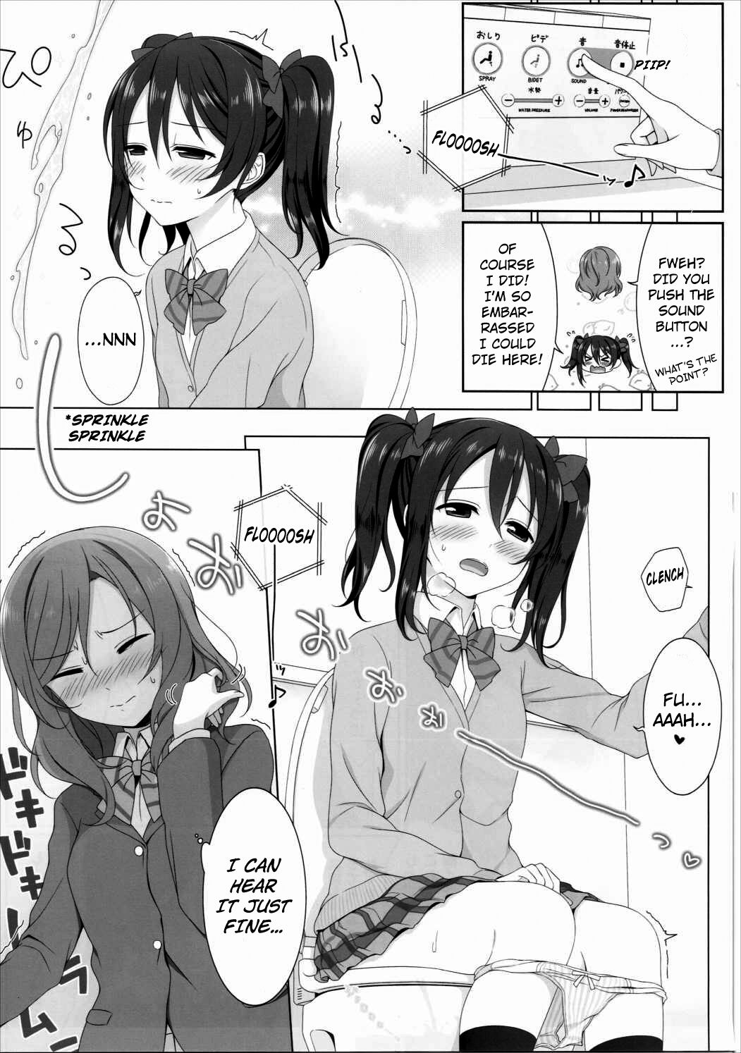 Nurui yo Magnetic toilet page 8 full