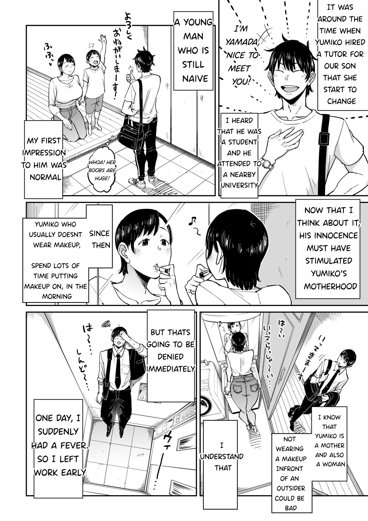 Tsuma ga Netorarete Iru Koto o Ore wa Shitte Iru | The Adultery Of My Beloved Wife page 7 full