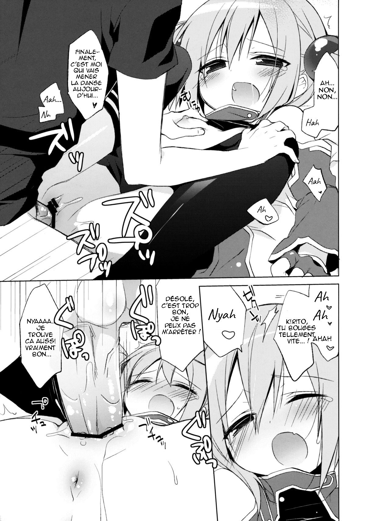 Sword Art Offline -Silica Route- page 12 full