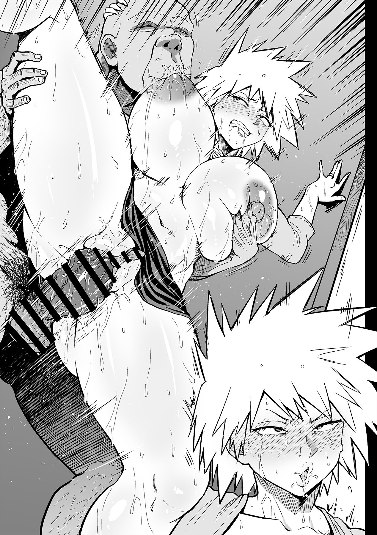 裏切りの爆豪ママ page 6 full