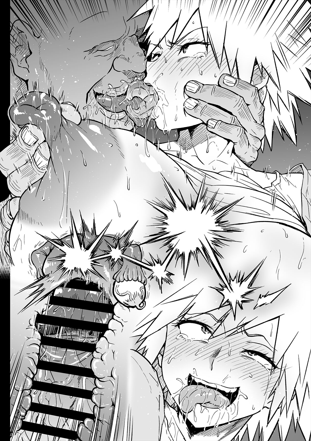 裏切りの爆豪ママ page 8 full