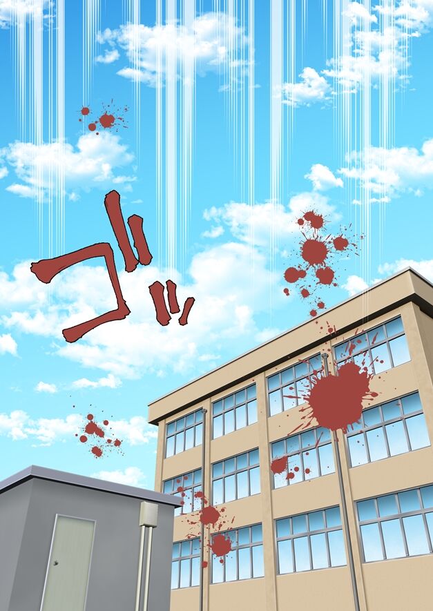 Netorare Onna Basu-bu Sai ● × Choukyou Case: 1 Bijin Shushou page 11 full