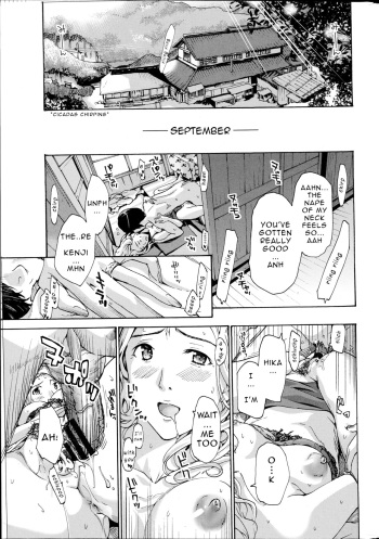 [Asagi Ryu] Orihime - Zenpen | Orihime - First Part (Watashito Iikoto Shiyo?) [English] cover