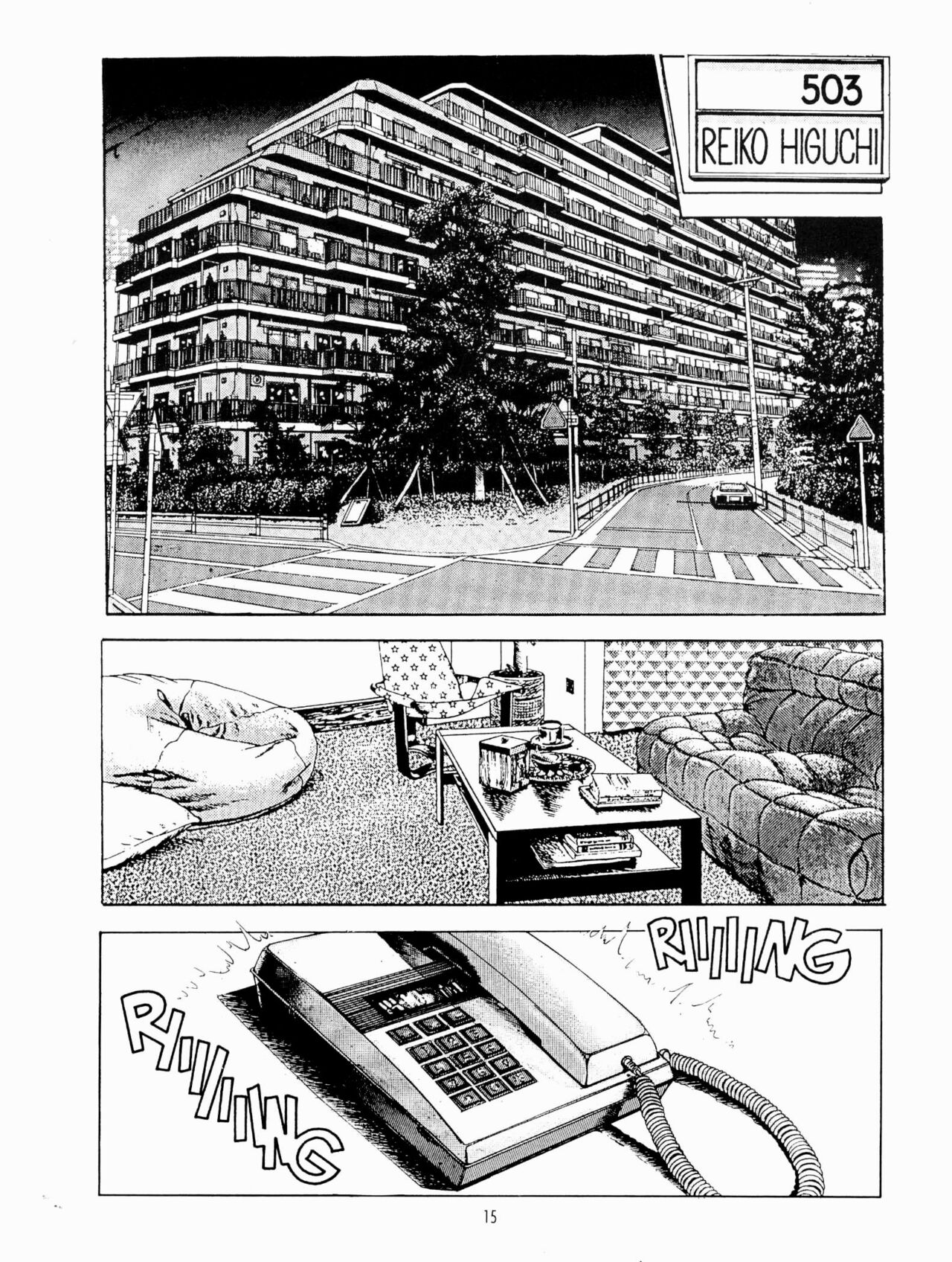 Miss 130  - Historias de Reiko page 12 full
