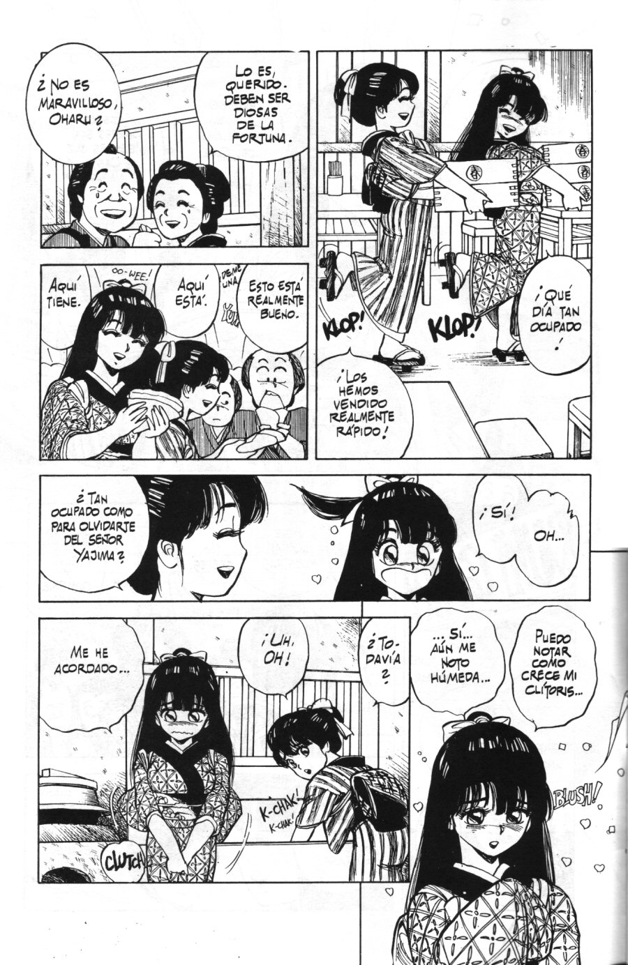 Vanity Angel 4 page 9 full