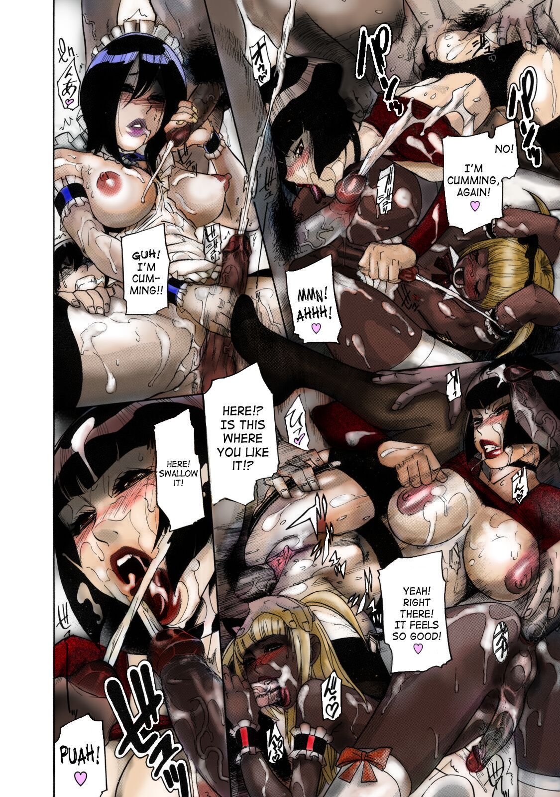 Sei Penalty Gakuen Goku. Chapter 3: Page 67, 71, 74-79 colorized page 6 full