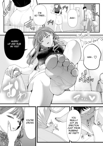 [アオヤマ電池/Aoyama Denchi] La Passion De Galinha [Honest Tea Scans] cover