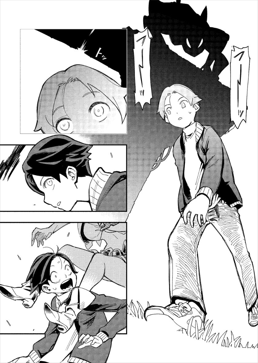 Kono Isekai ni wa 18-kin wa Sonzai Shimasen! page 9 full