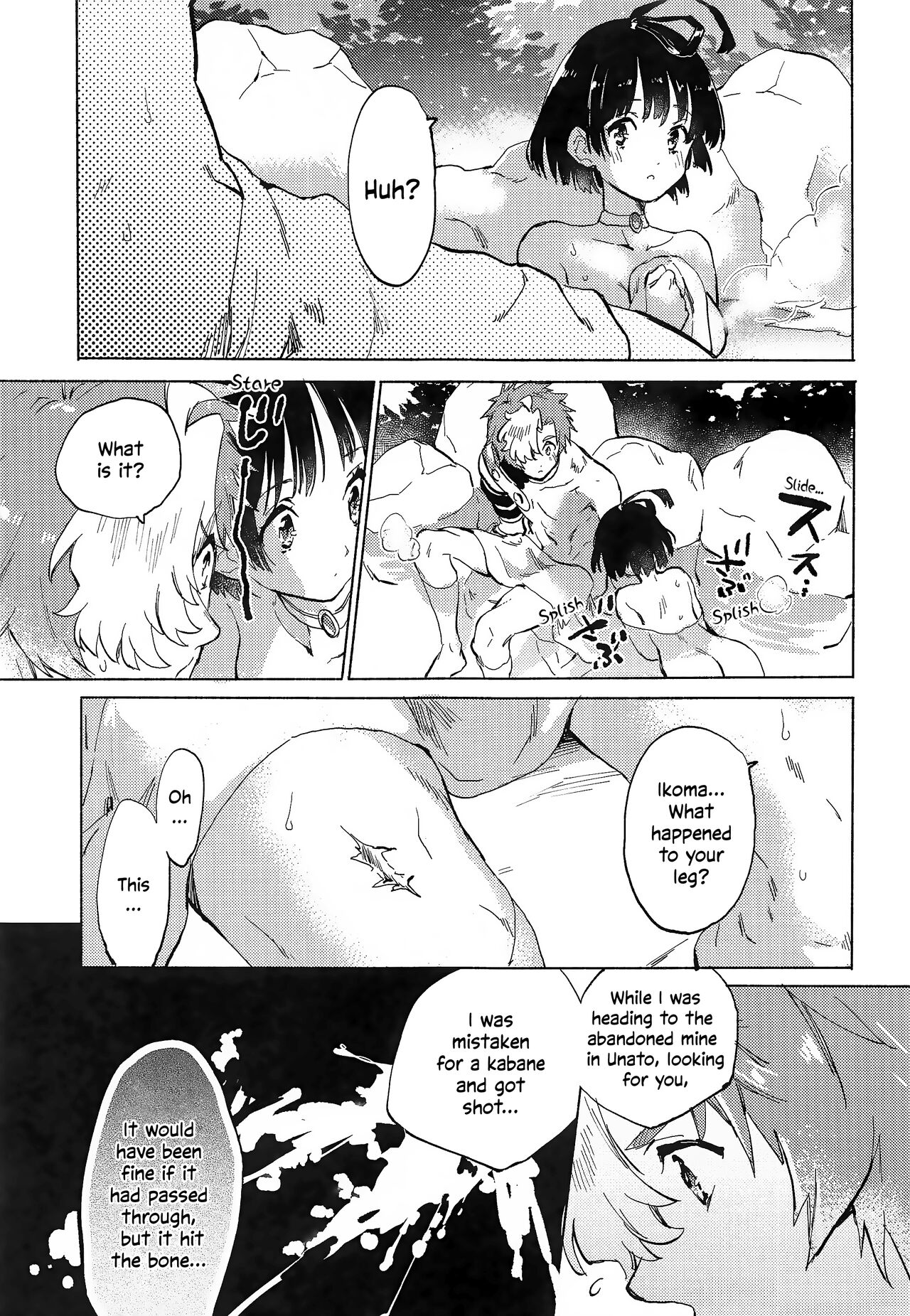 Unato Yukimi Onsen IkoMume Ichaicha Ippaku Futsuka no Tabi | Unato Snow Viewing Hot Springs – The One Night, Two Days Making Out Trip of IkoMume page 12 full