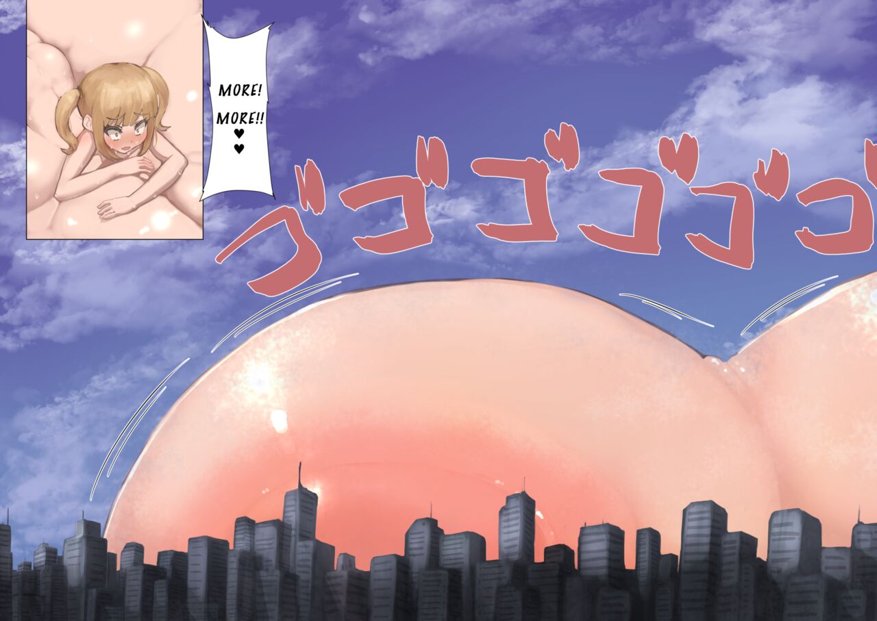 Taniguchi-san 32 page 11 full