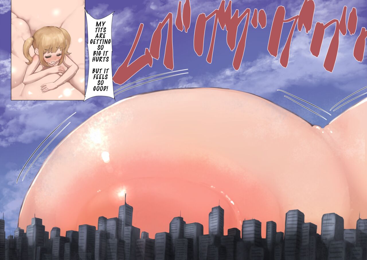 Taniguchi-san 32 page 12 full