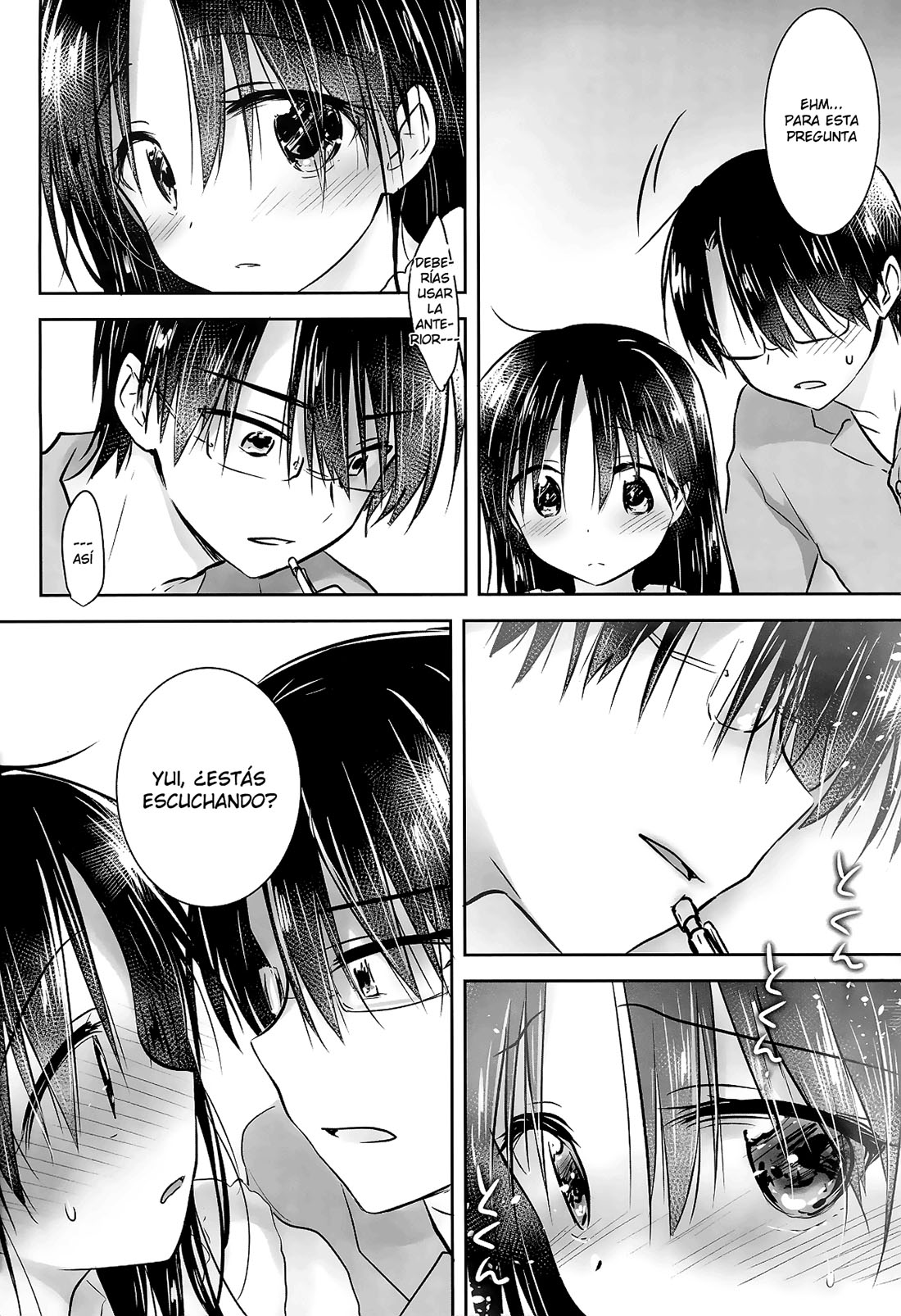 Oazuke Sex page 12 full