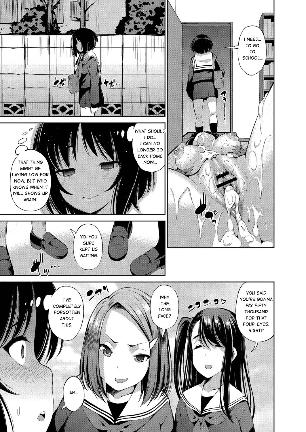 Isekai Enkou 3 -Kyuuin Shokushu to Yuugou shita Shoujo- page 11 full