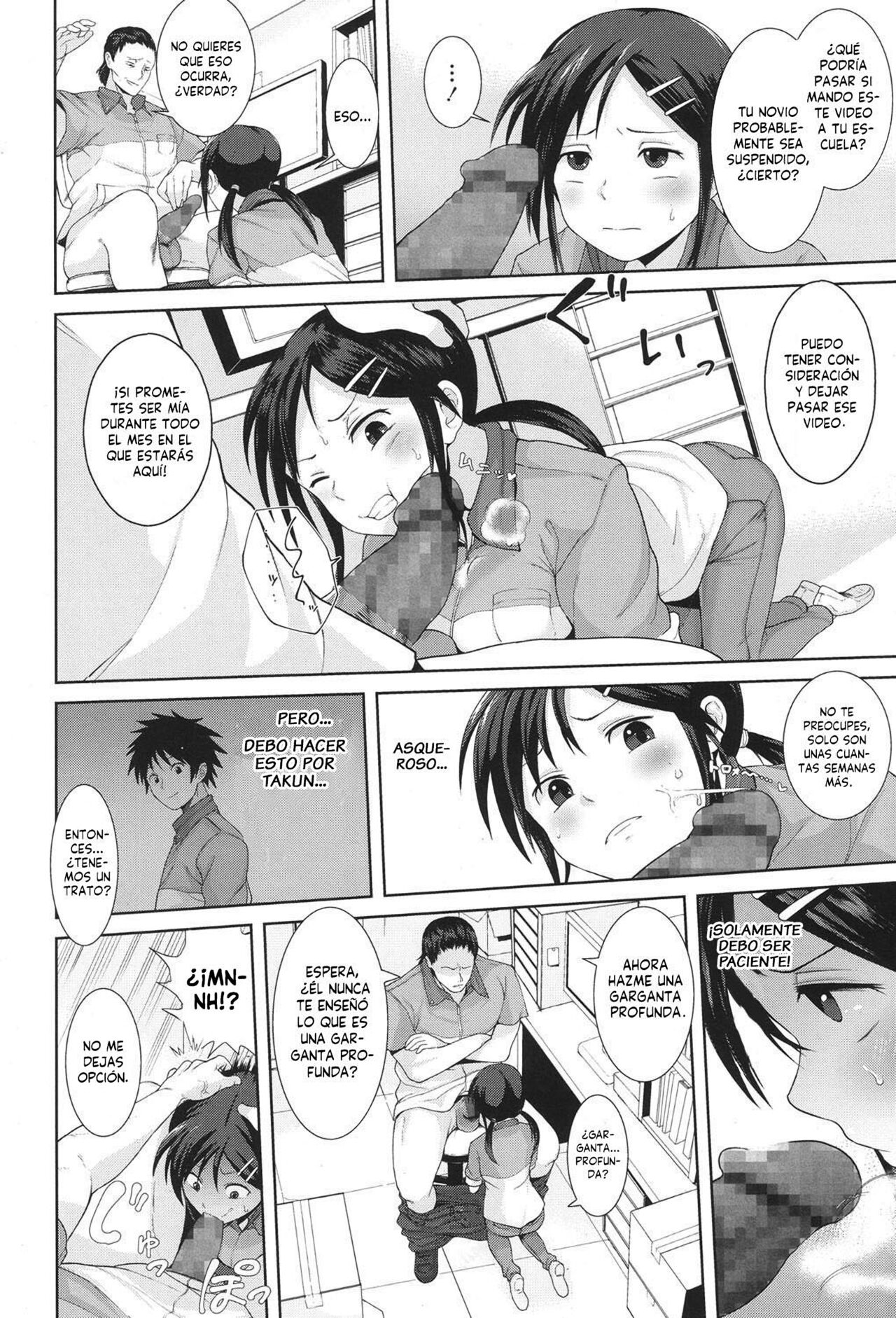 Kochira Atatamemasu ka? page 4 full