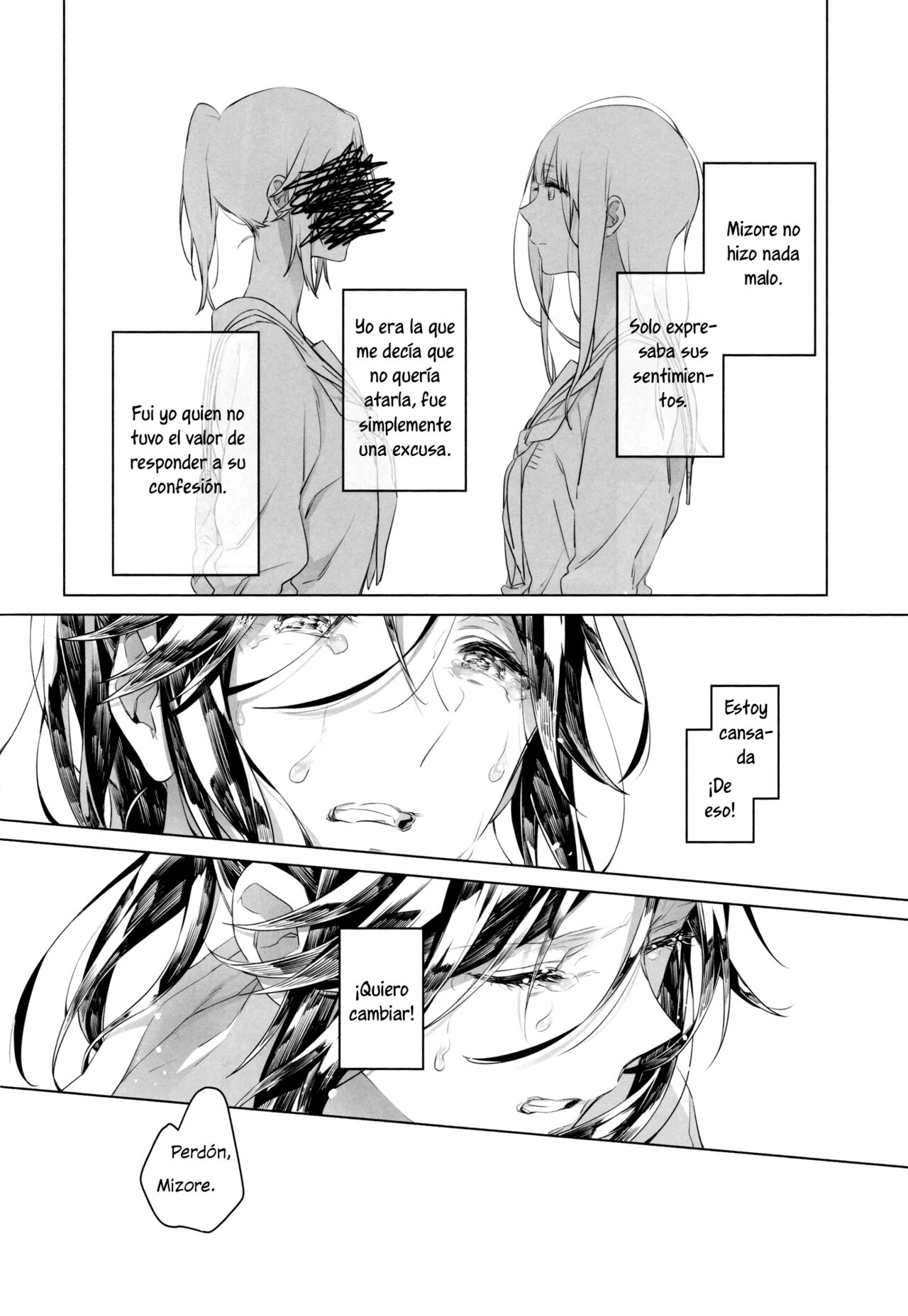 Happy! I Scream. page 12 full
