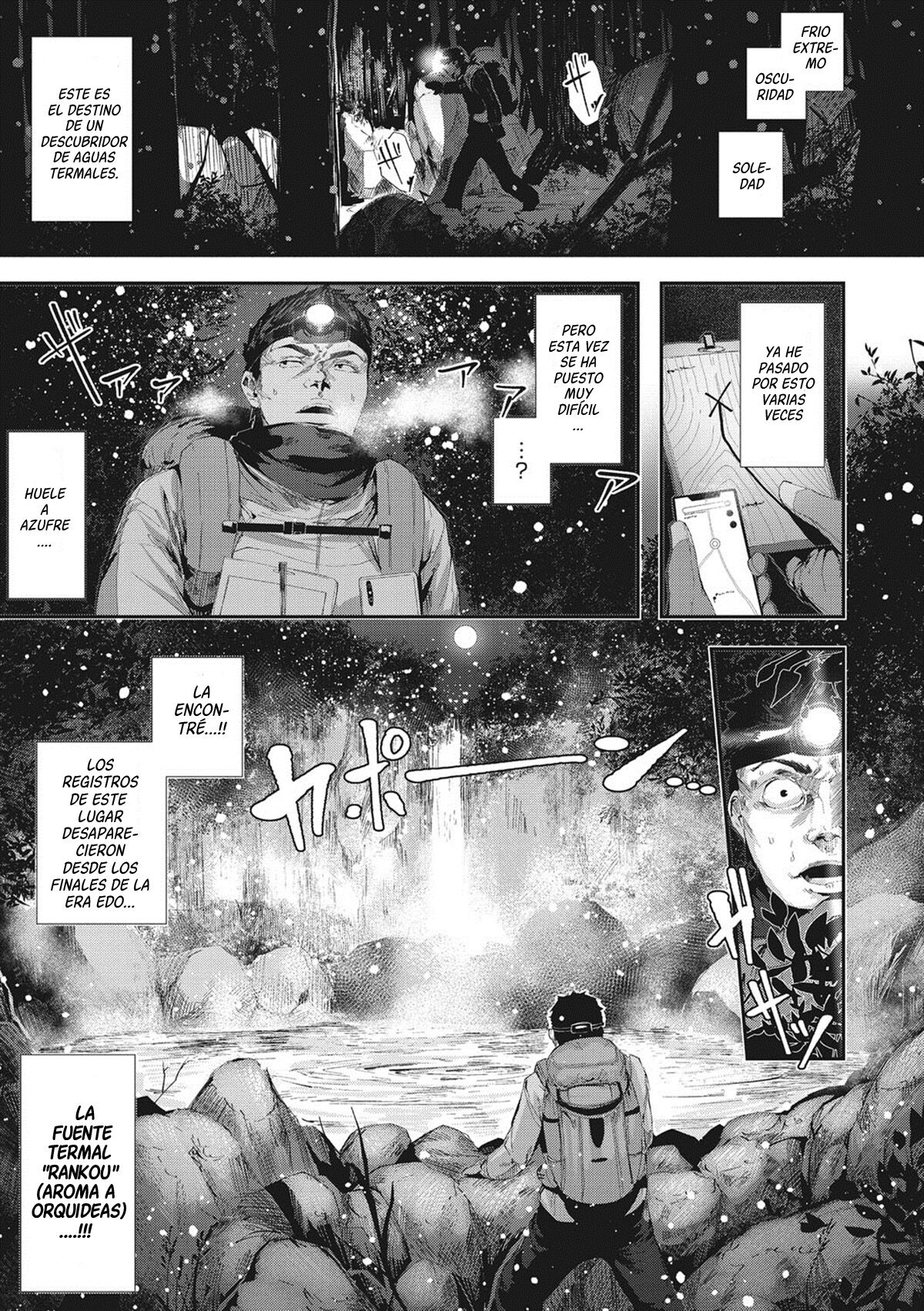 Shikoyakanaru Toki mo Hameru Toki mo  | Daiero onsen monogatari page 5 full