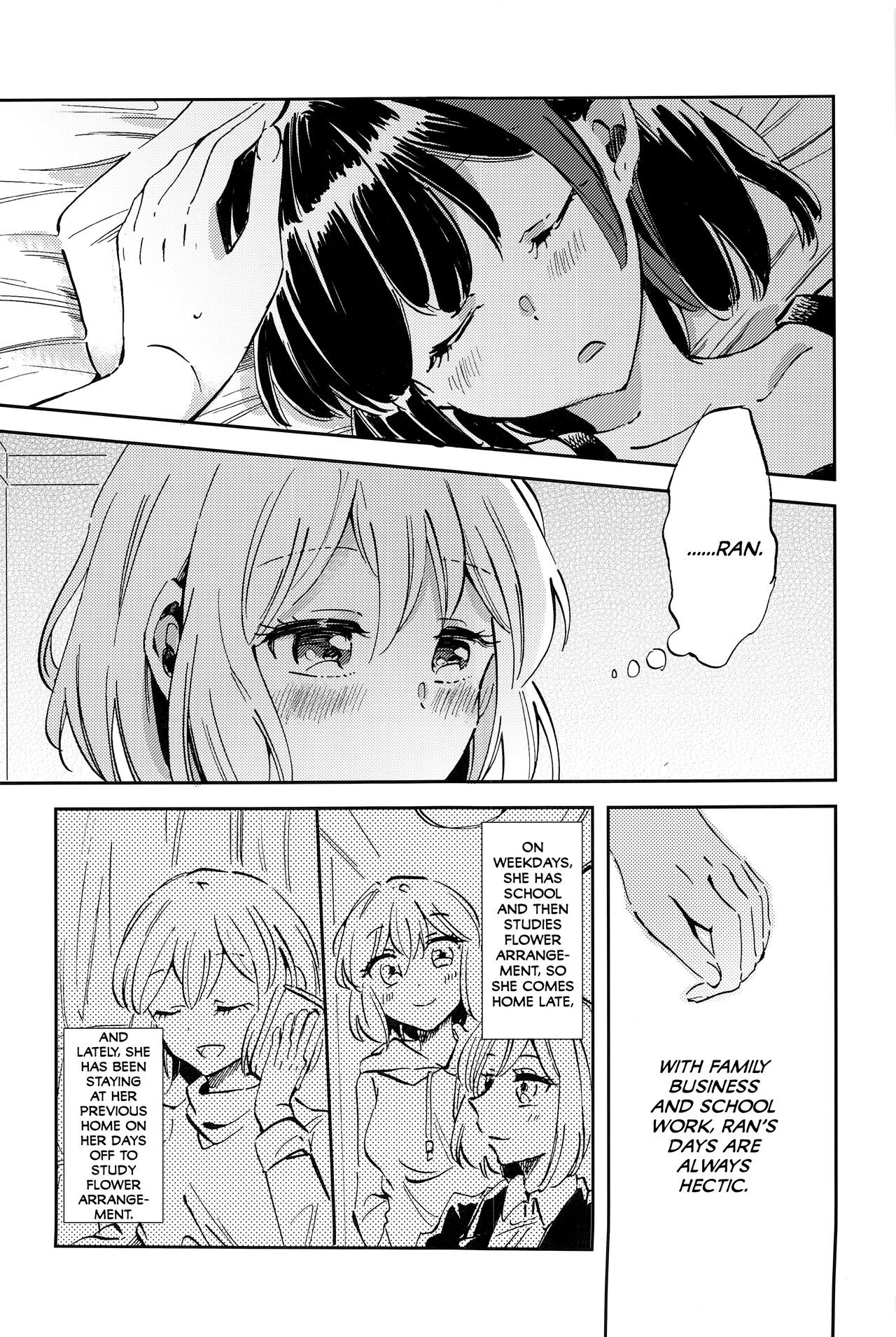 Futari de Iru kara Dekiru Koto page 2 full