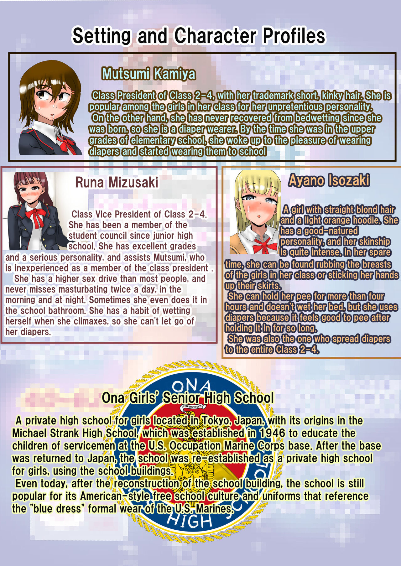 THE DIAPER GIRLS English ver. page 11 full
