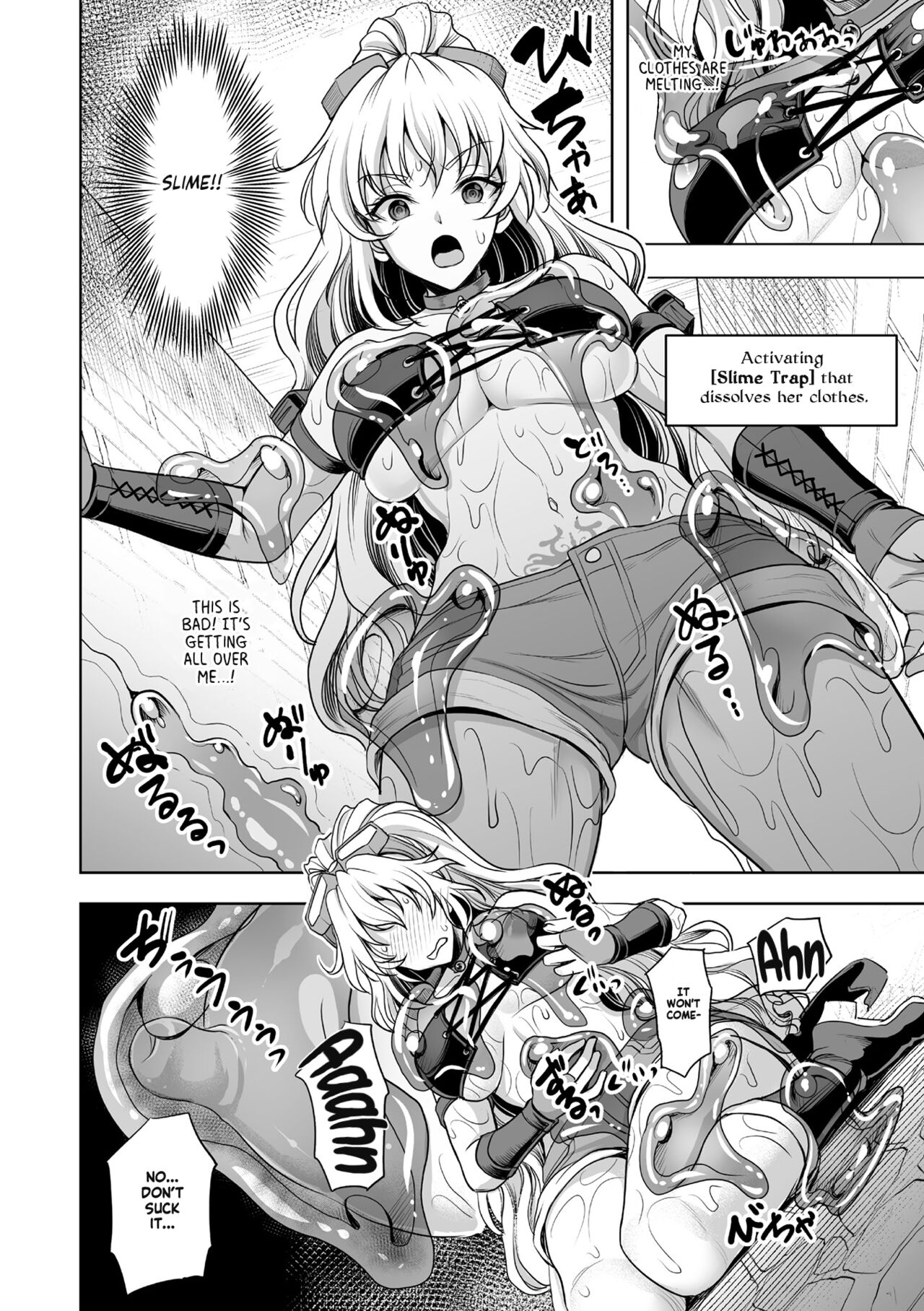 Roon Shīfu in Ero Torappu Danjon | Loan Thief in Erotic Trap Dungeon page 12 full