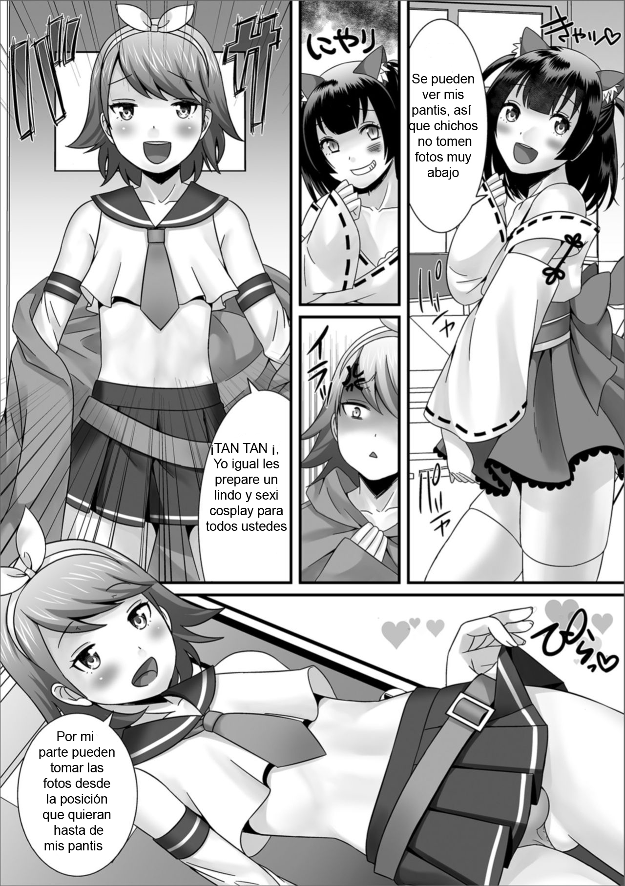 Gekkan Web Otoko no Ko-llection! S page 4 full