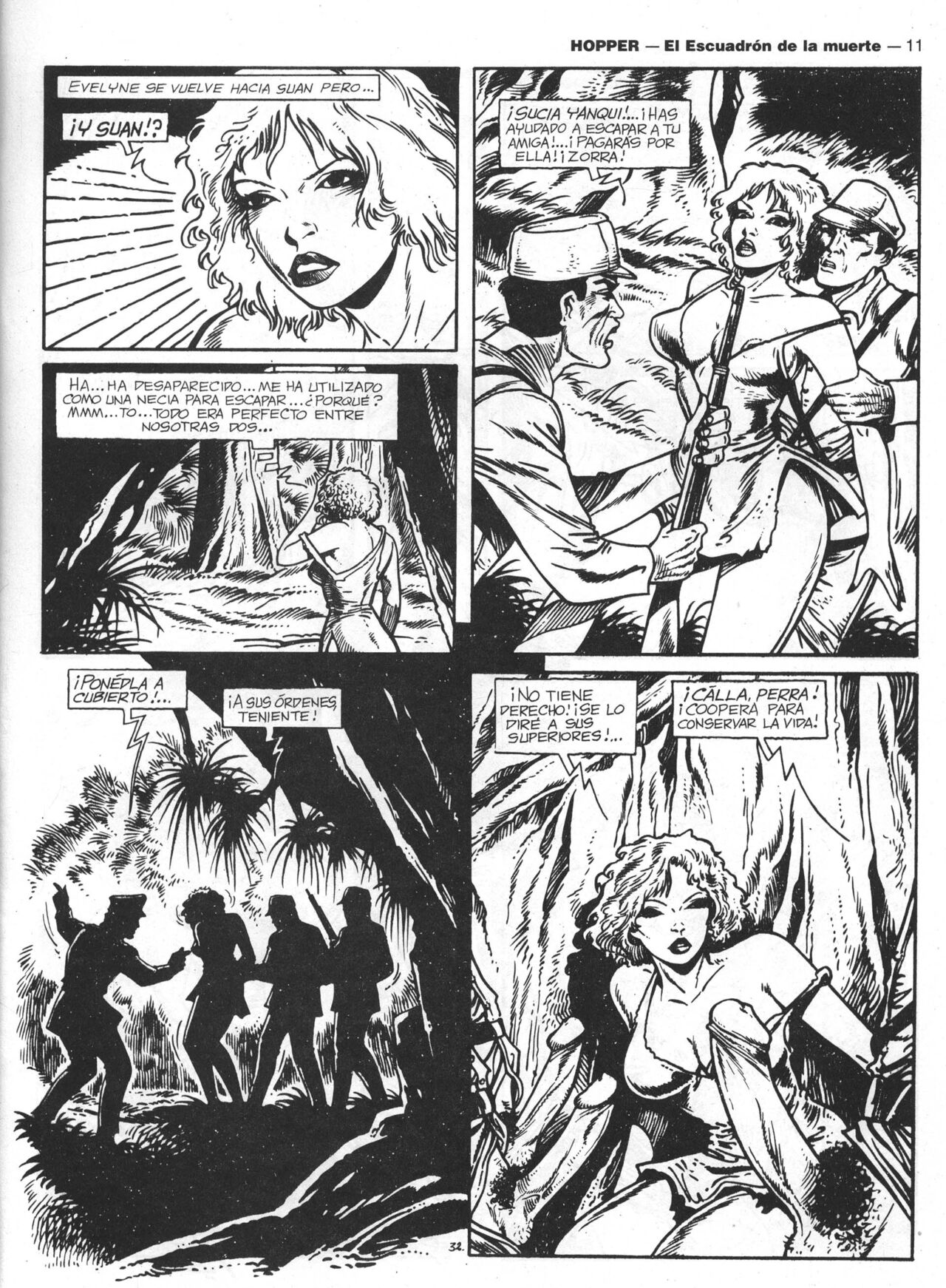 Hot Comix 12 page 11 full