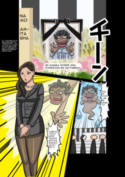 Un manga sobre posesión en un funeral