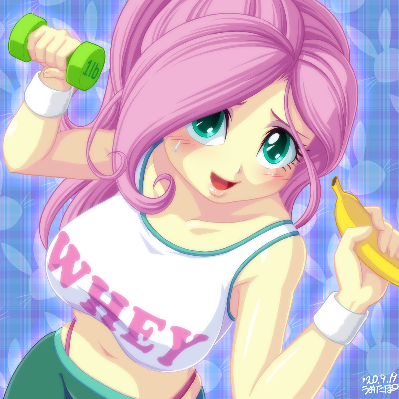 Bust Up Imageset page 11 full