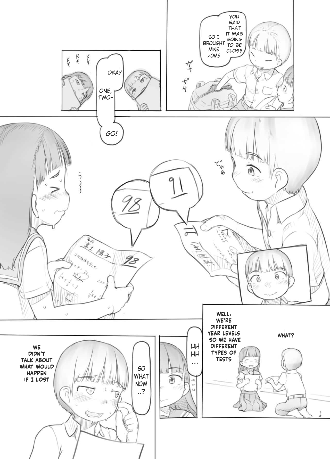 Fujoshi Kanojo ni Nerawareru page 12 full