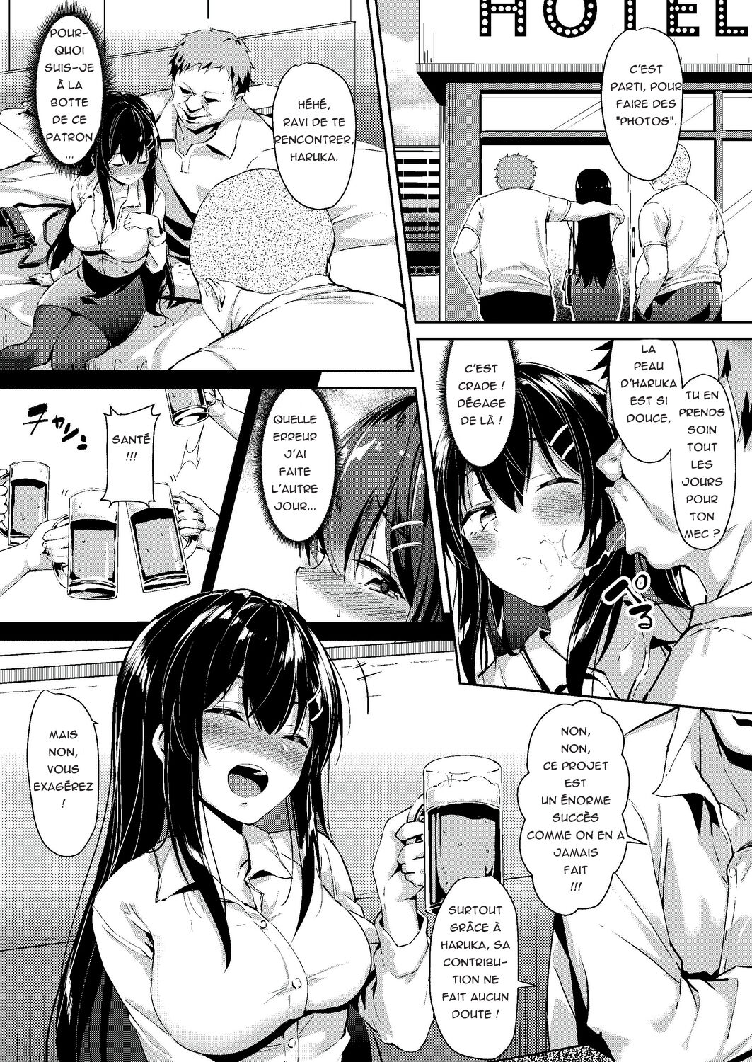 Gisou Shukkin - Camouflaged Work page 5 full