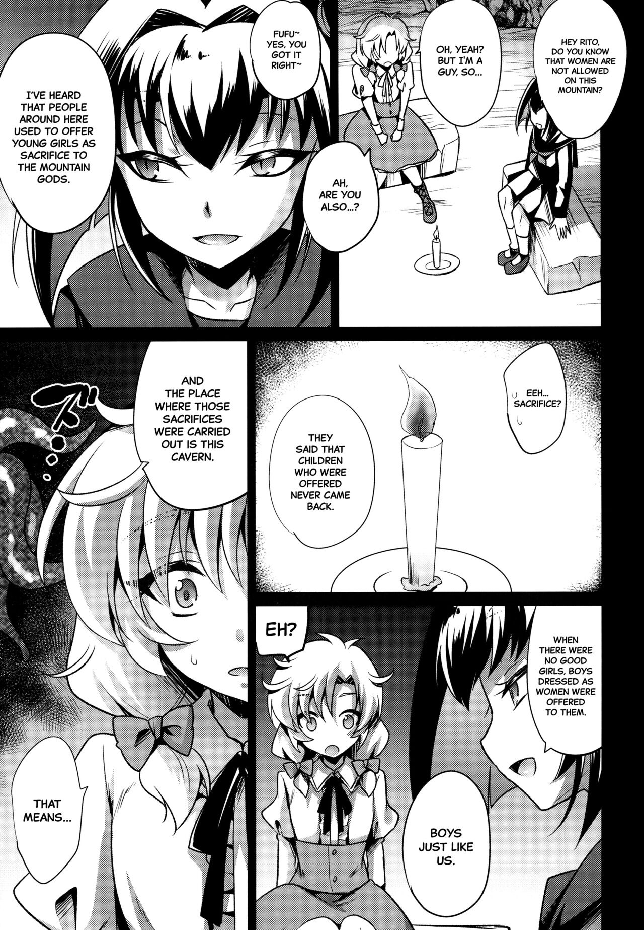 Naedoko Shounen 2 | Breeding Boys 2 page 9 full