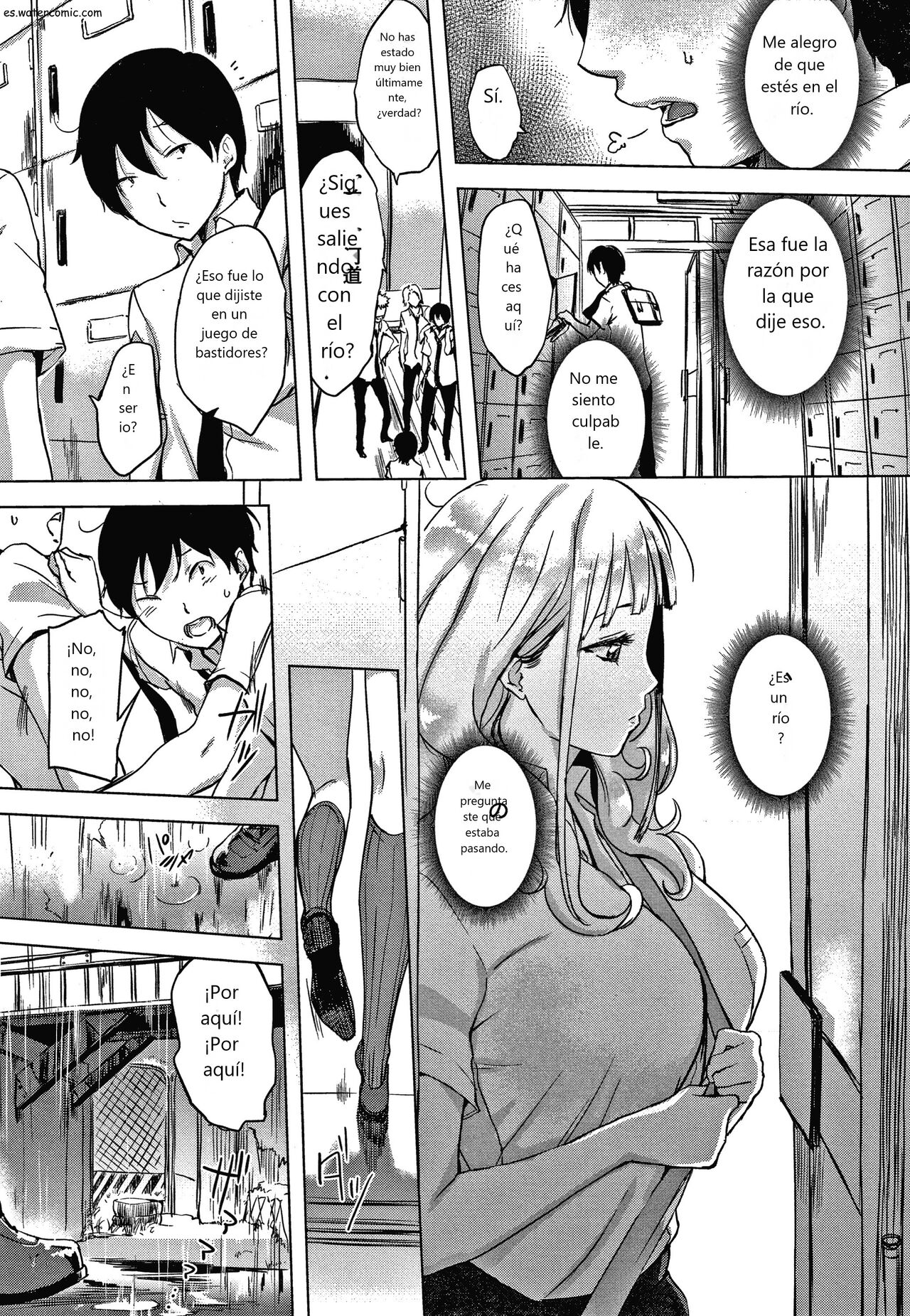 Kuchidoke Peace! - Melt in the mouth bliss page 12 full