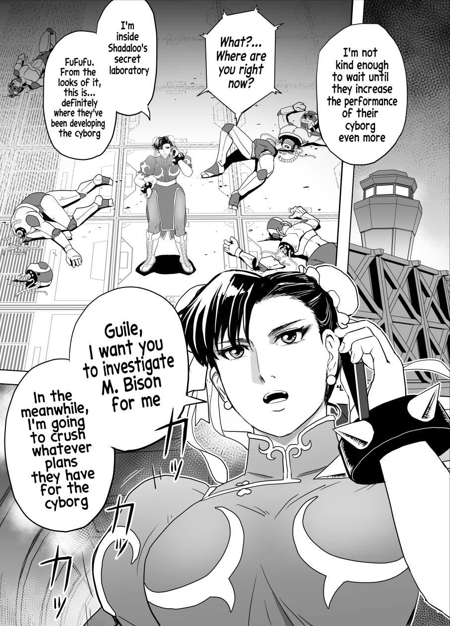 Haiki Shobun No.3 page 9 full