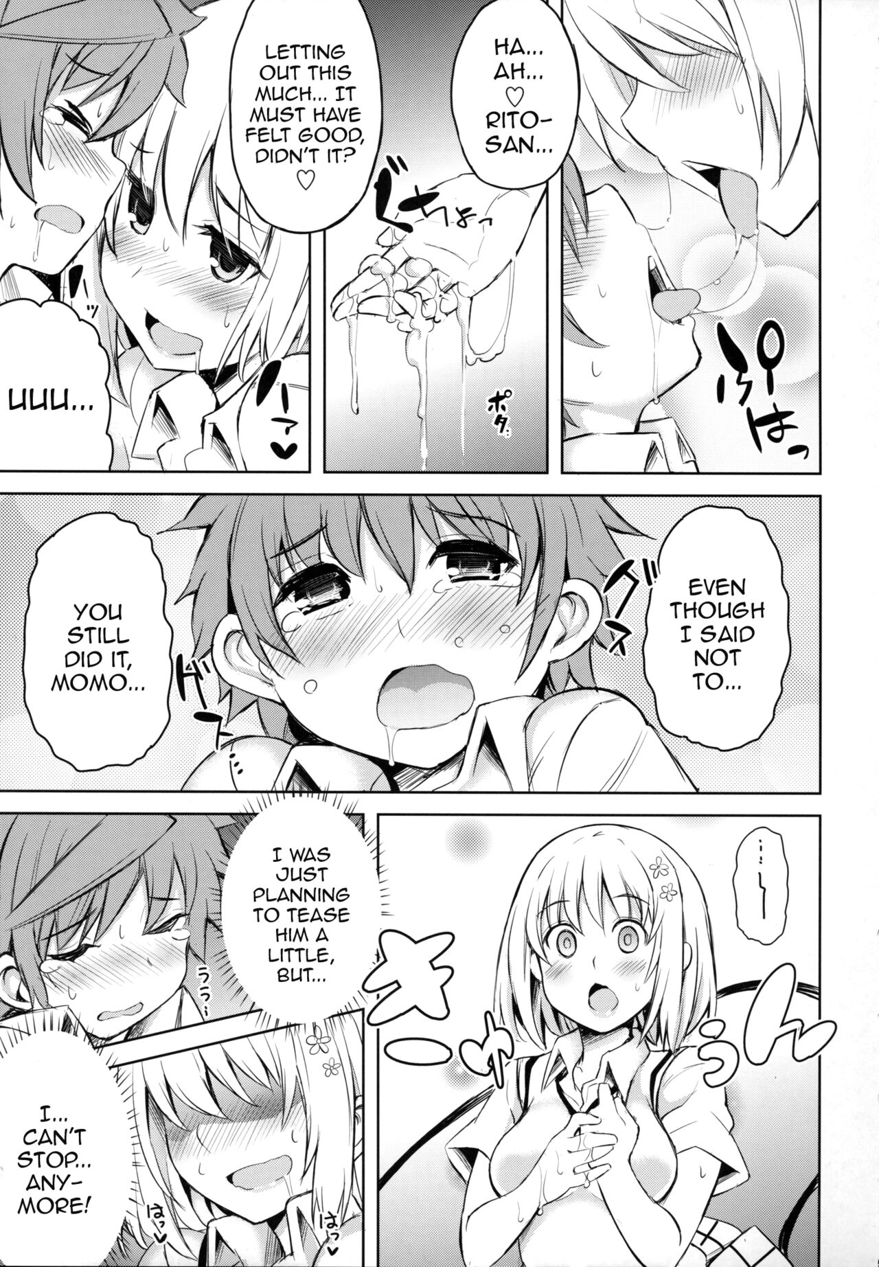PTD-ERO1 page 12 full