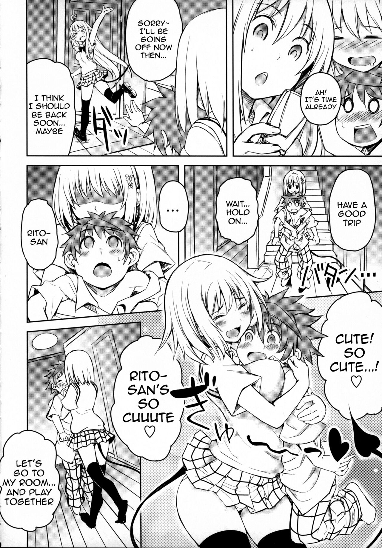 PTD-ERO1 page 5 full