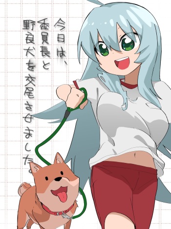 [Tontorotei (Butao)] Kyou wa, Iinchou to Norainu o Koubi sasemashita. cover