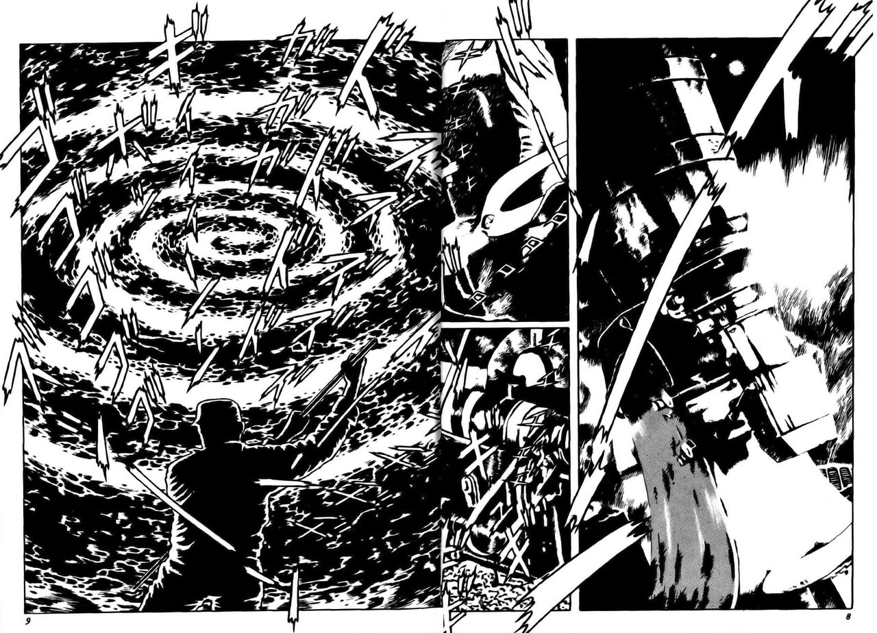 Seirinkogeisha - New National Kid page 11 full