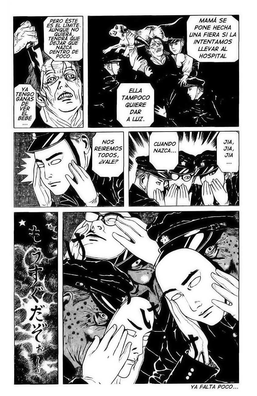 Seirinkogeisha - New National Kid page 7 full