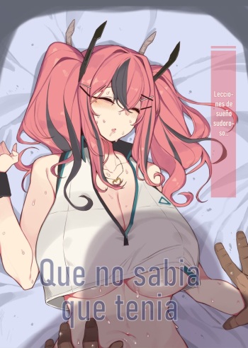 [Yanje] Bremerton (Azur Lane) [Spanish] cover