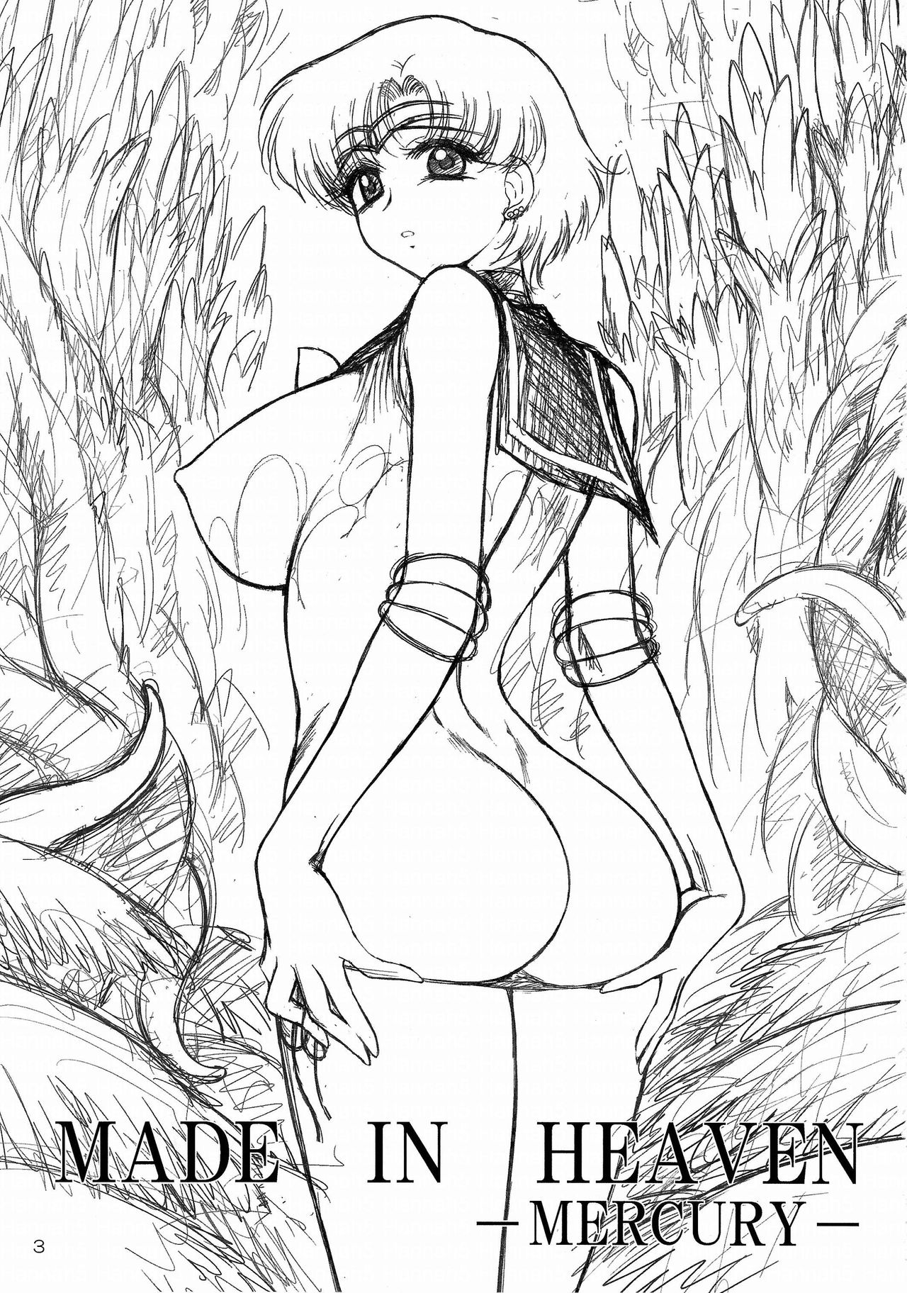 Made in Heaven -Mercury - page 2 full