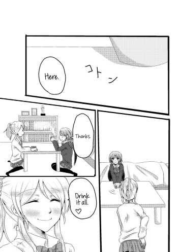 [Inugoya (Toshiko)] A story about mischievous Eli-chan and Nozomi-chan (Umi no Shinwa) (Love Live!) [English] [Usr32] [Digital] cover