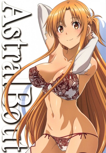 (C99) [STUDIO TRIUMPH (Mutou Keiji)] Astral Bout Ver. SAO (Sword Art Online) cover