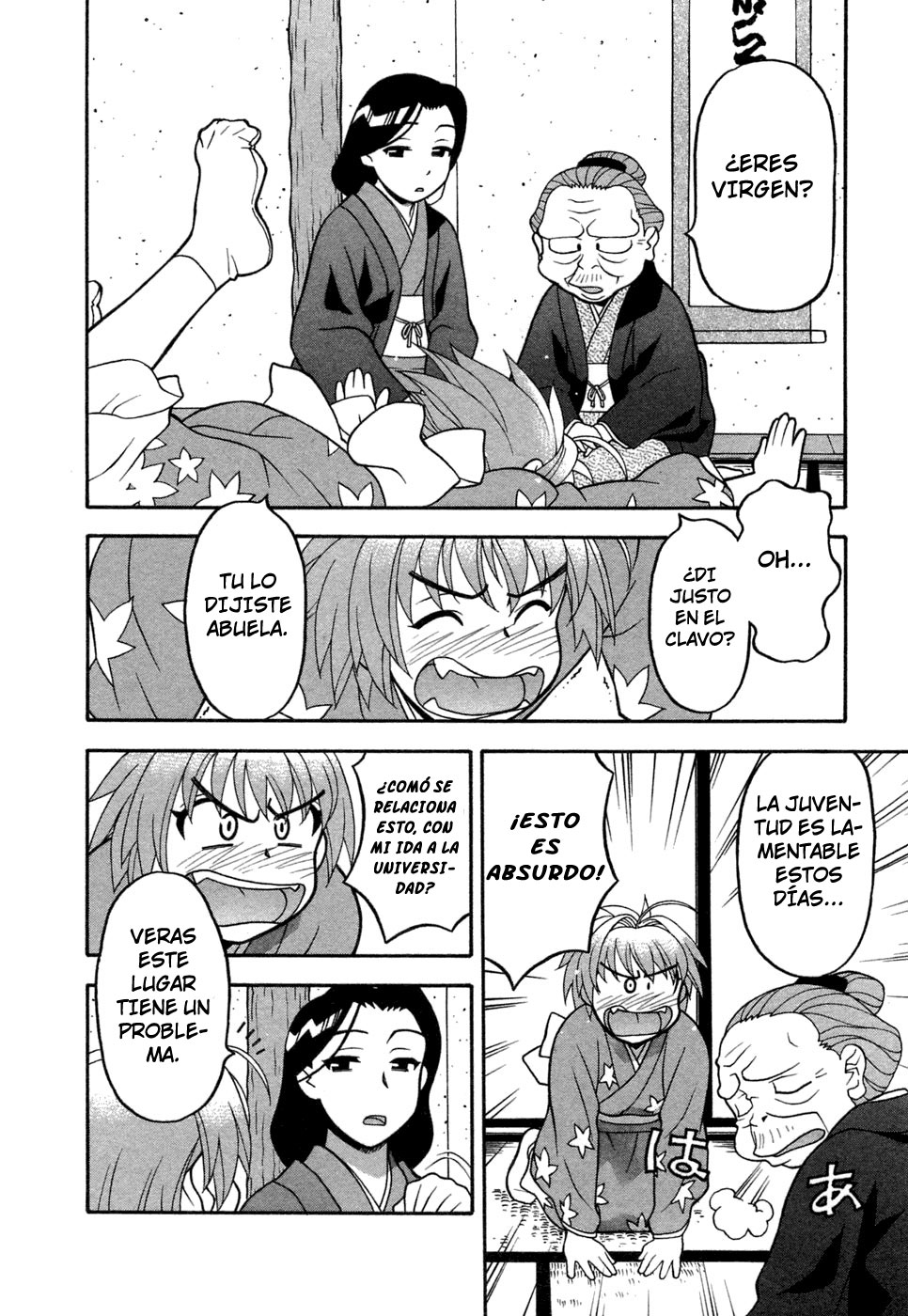 Love Comedy Style 1 page 11 full